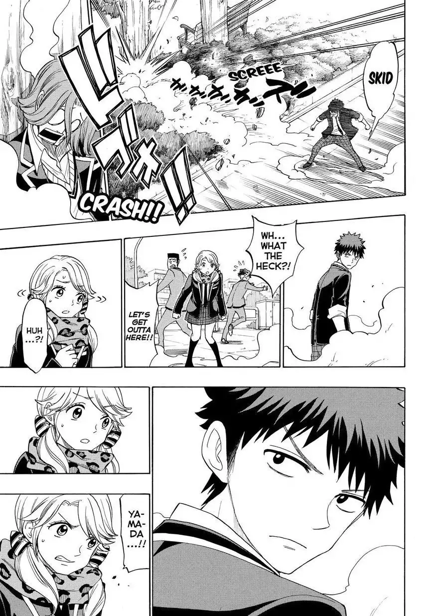 Yamada-kun to 7-nin no Majo Chapter 145 15